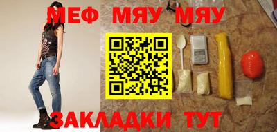 экстази Кинель