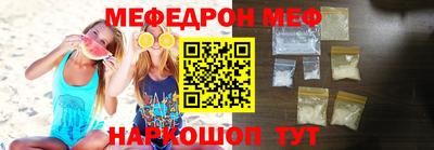 экстази Кингисепп
