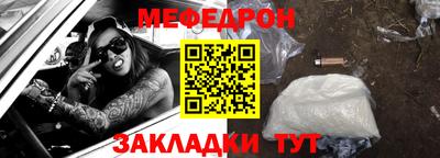 ALPHA PVP Коммунар