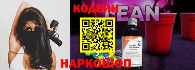 экстази Кингисепп