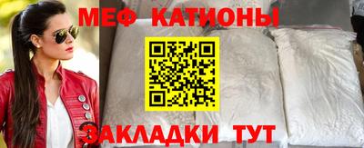 экстази Кинель