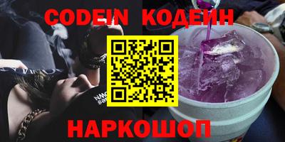 экстази Кингисепп