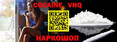 метадон Кимры