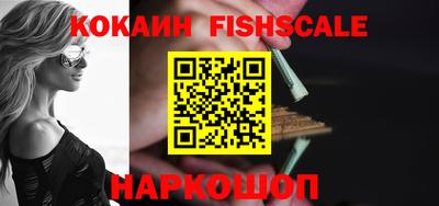 экстази Кинель