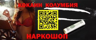экстази Кингисепп