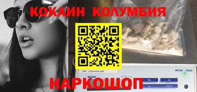 экстази Кинель