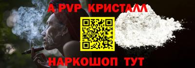 метадон Кимры