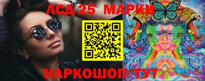 метадон Кимры
