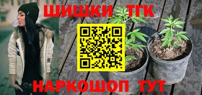 метадон Кимры