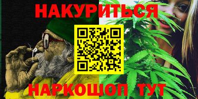 метадон Кимры