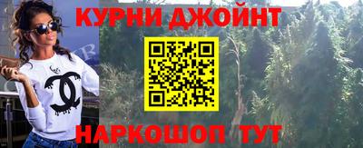 меф VHQ Конаково