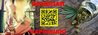меф VHQ Конаково
