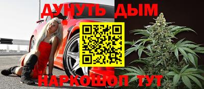 метадон Кимры
