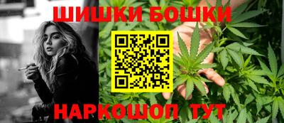 экстази Кинель