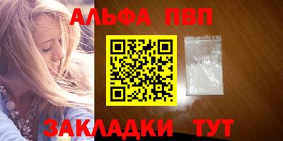 метадон Кимры