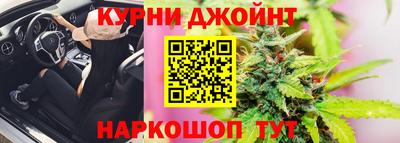 ALPHA PVP Коммунар