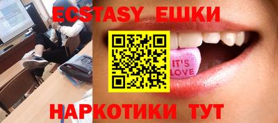 метадон Кимры