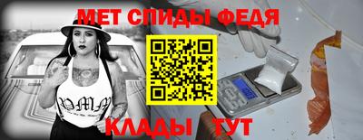 экстази Кингисепп