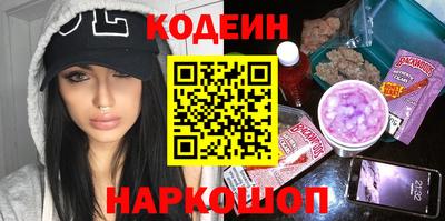 ALPHA PVP Коммунар