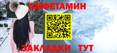 метадон Кимры
