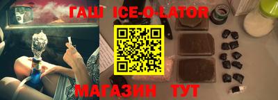 ALPHA PVP Коммунар