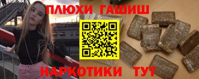 экстази Кингисепп