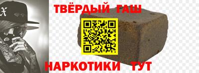экстази Кингисепп