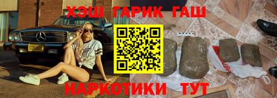 метадон Кимры