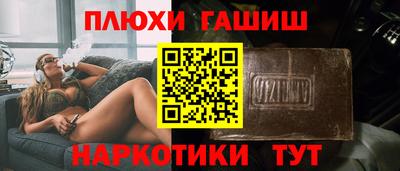 ALPHA PVP Коммунар