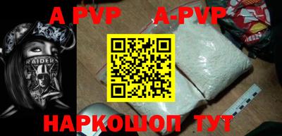метадон Кимры