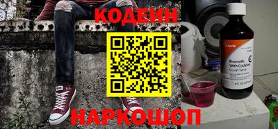 экстази Кинель