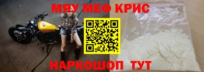 экстази Кингисепп