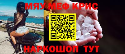 экстази Кинель